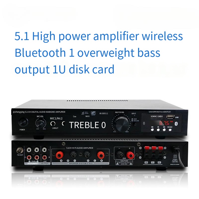 Home Cinema Receiver - Positive 5.1 channel overweight bass high