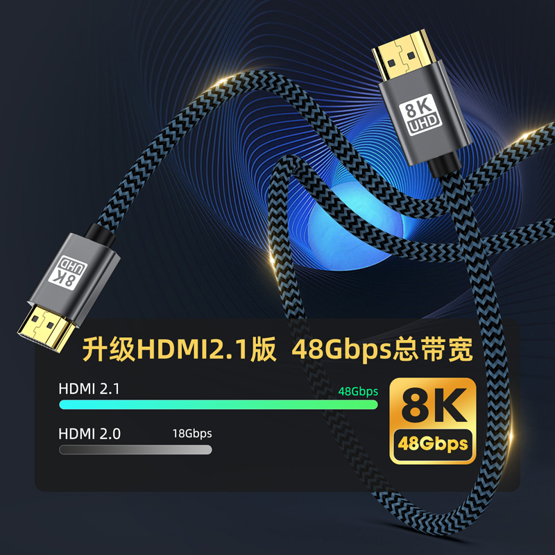 1M/2M/3M HDMI-Compatible Cable - Hdmi Arc Cable recension och pris