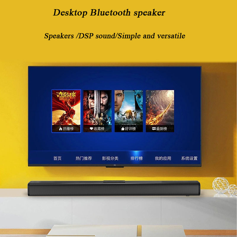 Cinema 3D Surround Sound Speak - Home Cinema Of Soundbar recension och pris