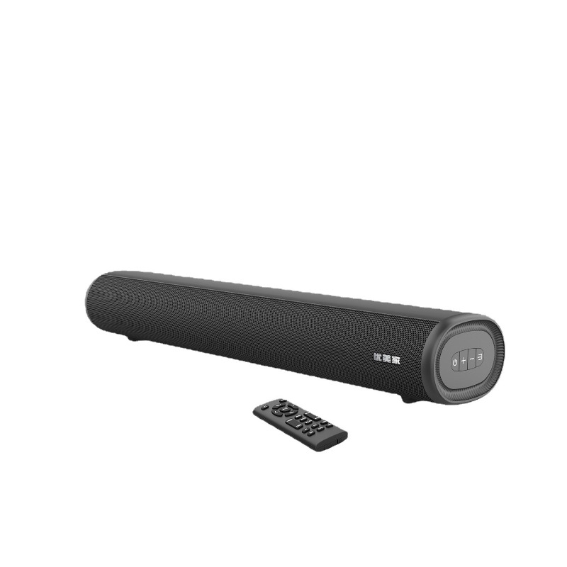 SE04B Home Bluetooth Speaker S - Home Cinema Of Soundbar recension och pris