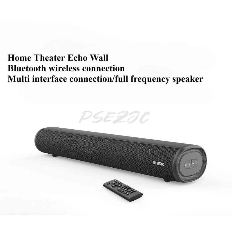 SE04B Home Bluetooth Speaker S - Home Cinema Of Soundbar recension och pris