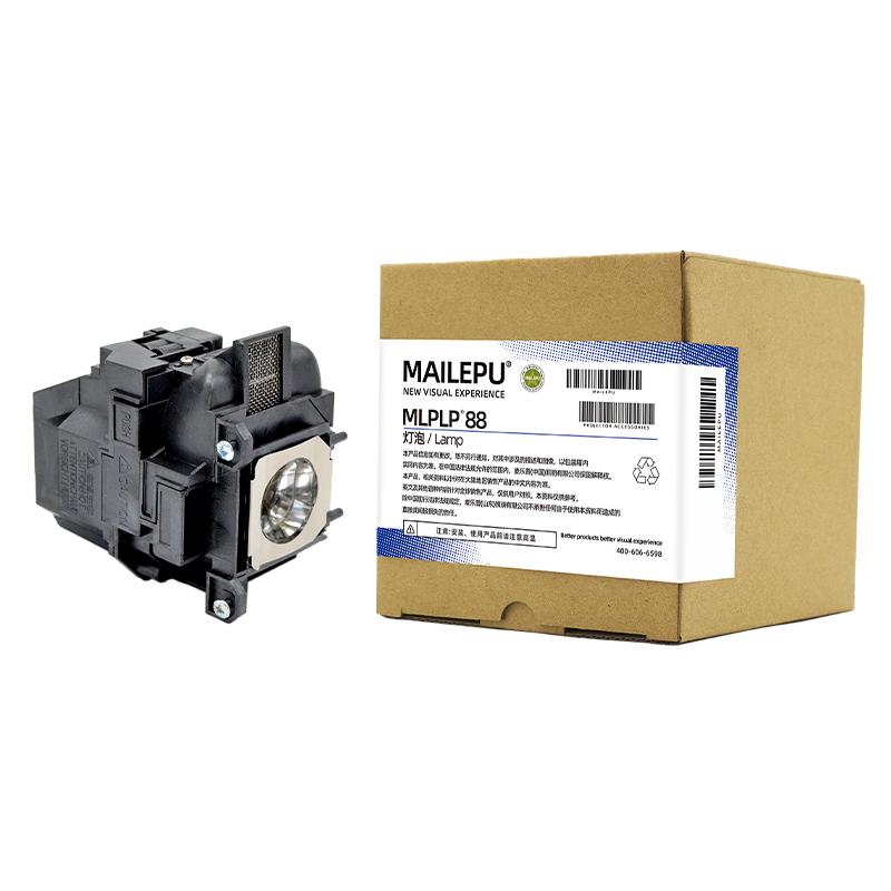 ELPLP78 ELPLP88 Replacement fo - Home Cinema Epson recension och pris