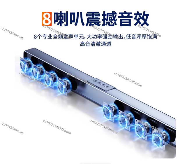 Black 40W High Power 2.0-CH Ho - Home Cinema Of Soundbar recension och pris
