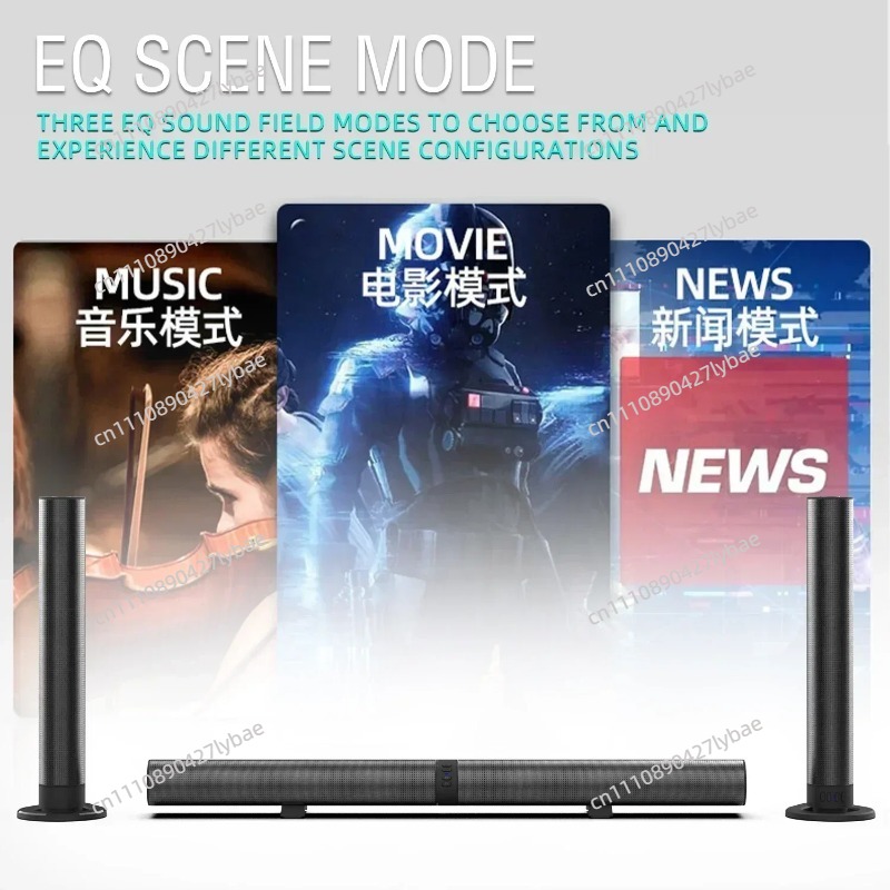 120W BS-56 TV Bluetooth Speake - Home Cinema Of Soundbar recension och pris