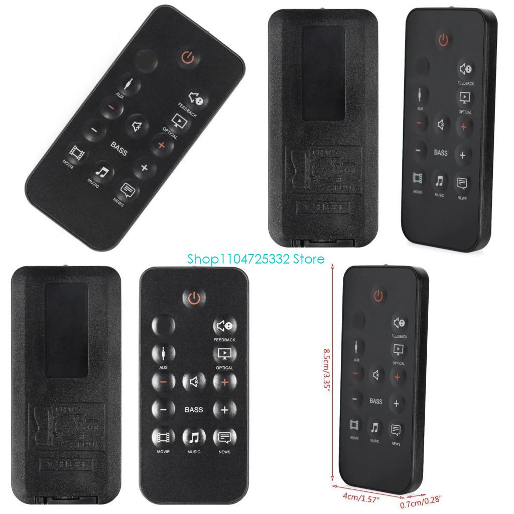 P5EA Remote Control for Home C - Home Cinema Of Soundbar recension och pris