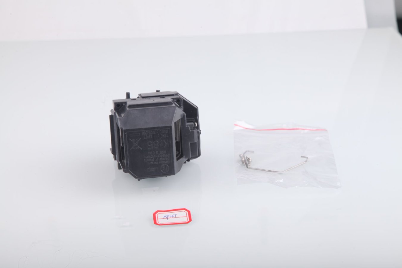 For ELPLP78 Accessories of pro - Home Cinema Epson recension och pris
