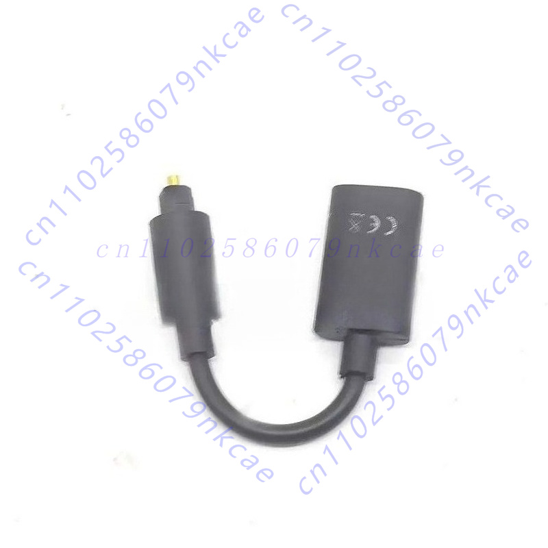 FOR SONOS TV Accessories Arc S - Hdmi Arc Cable recension och pris