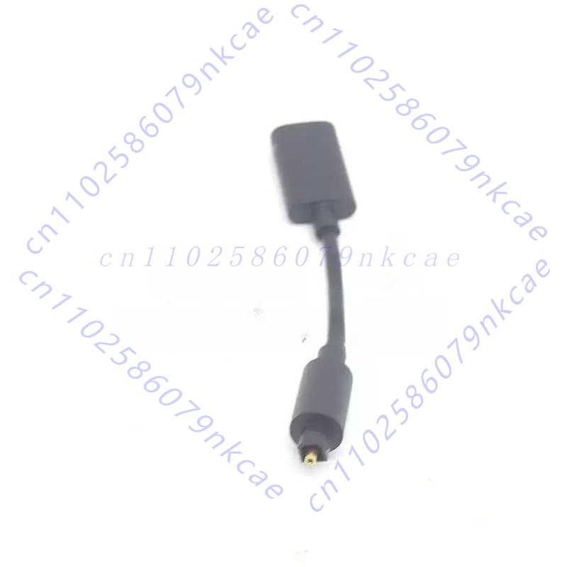 FOR SONOS TV Accessories Arc S - Hdmi Arc Cable recension och pris