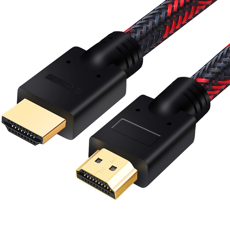 Shuliancable Cable HDMI Alta V - Hdmi Arc Cable recension och pris