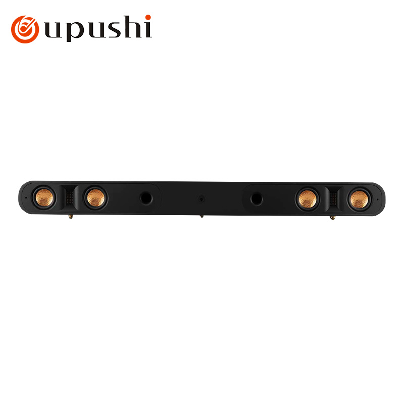 Oupushi M200 Bar TV Sound Wall - Home Cinema Of Soundbar recension och pris